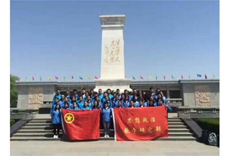 长治学院师生赴刘胡兰纪念馆开展教育实践活动