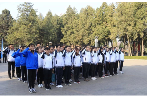 长治学院学生赴太行太岳烈士陵园缅怀革命先烈